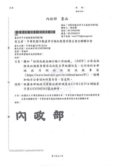 1381596_7885f01859ccfe9ae9908bf54781a263