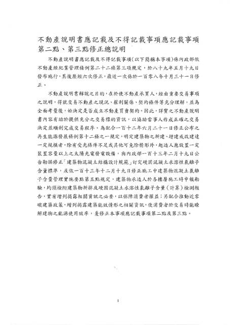 1381708_31c2b3644243651568adda7c96730890