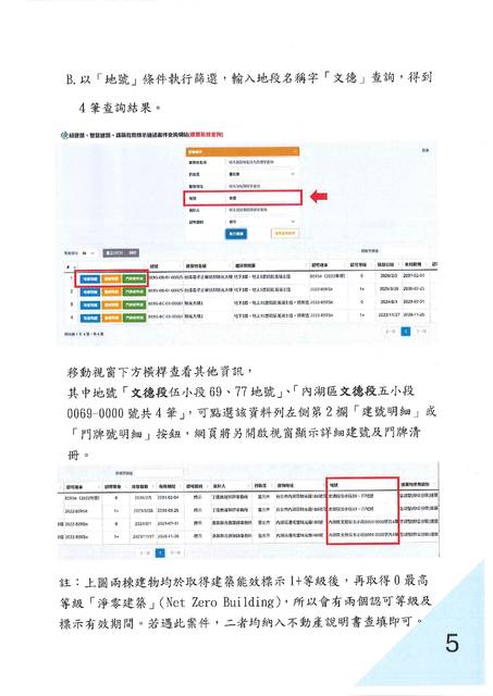 1381818_b58ab2c519379a7ede68178bf1b2931e