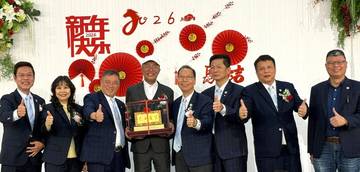 1381424_9736a7879757054d1051ac33098ce909