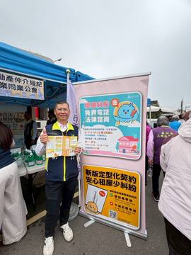 1381694_ebf4a4de85c6767f2ba21d04606c316c