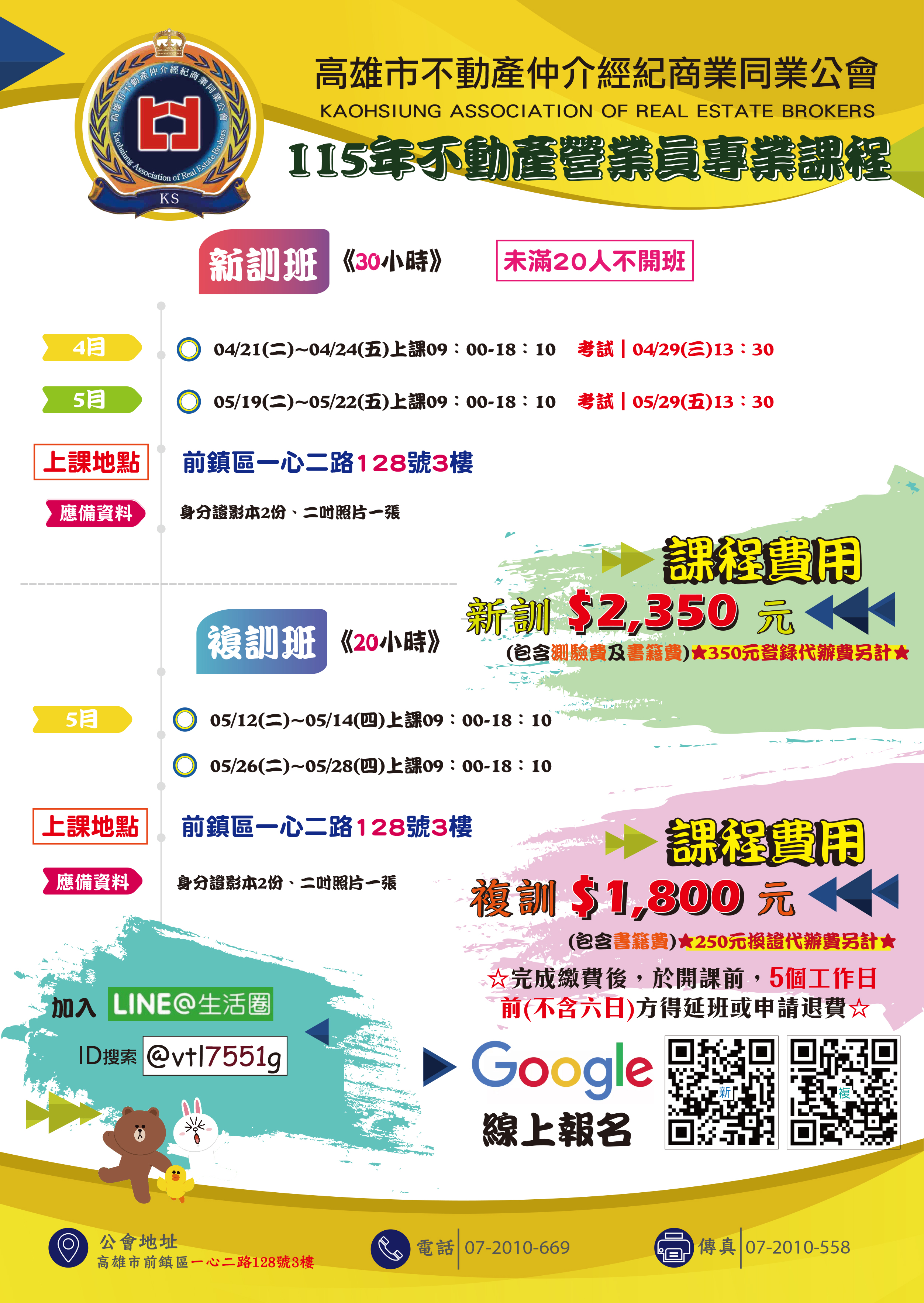 1382060_1d54b0afad8fbd62864fe2e4c9763c7e