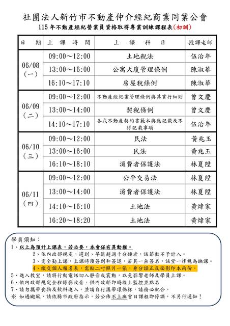 1381902_99759ae2dcaee476c78bafb106c33d07