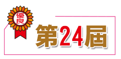 1383312_7c99cc7749869e47ab47019c5e17ba8f