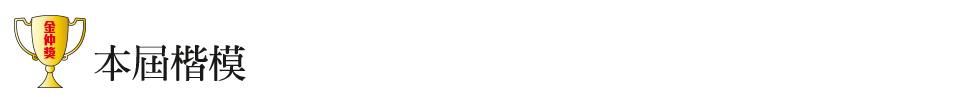 1383891_f1a3df3fd4ad80909246f5c8ae11dd91